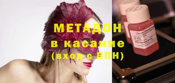 меф VHQ Волосово
