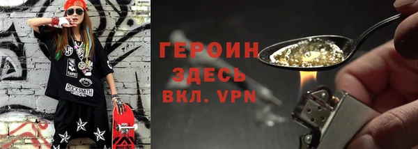 скорость mdpv Володарск