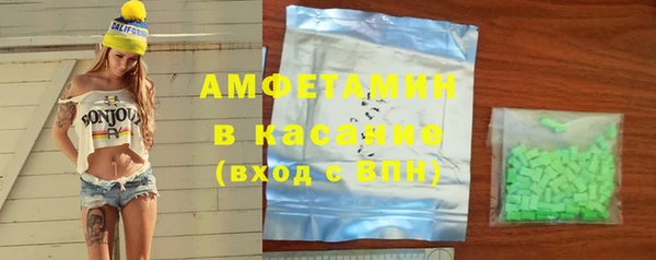 дурь Верхнеуральск