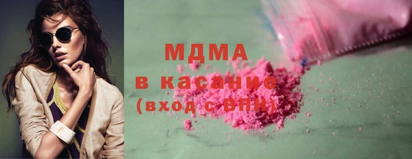 скорость mdpv Володарск