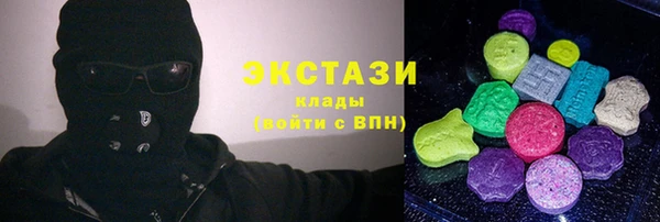 меф VHQ Волосово