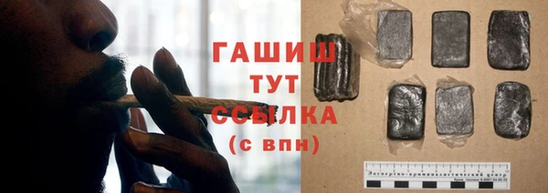 скорость mdpv Володарск