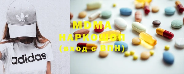 меф VHQ Волосово