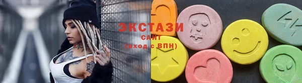 скорость mdpv Володарск