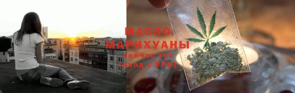 скорость mdpv Володарск