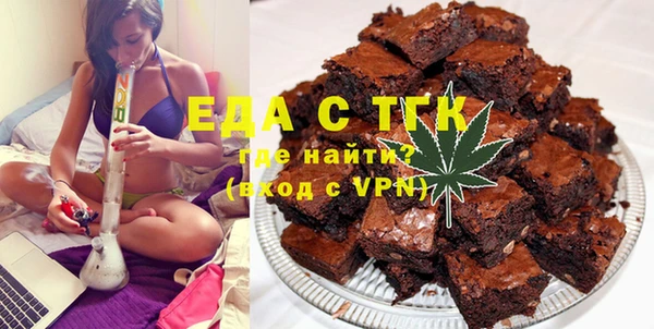 меф VHQ Волосово