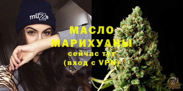 меф VHQ Волосово