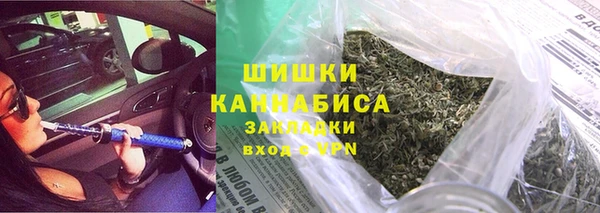 бутик Верея