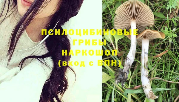 меф VHQ Волосово