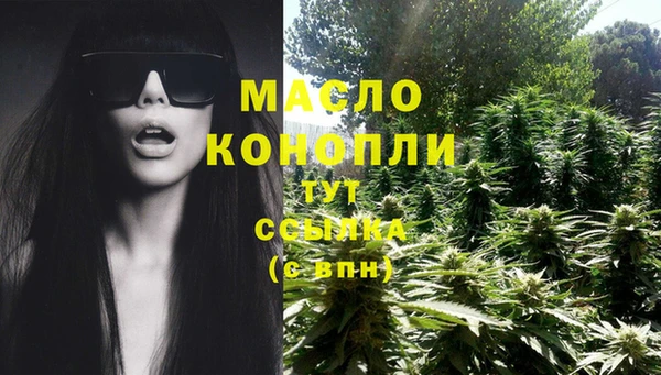 скорость mdpv Володарск