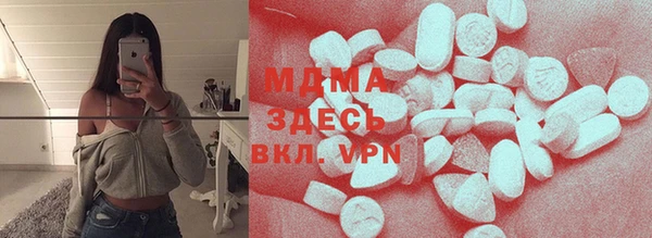 меф VHQ Волосово