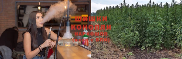скорость mdpv Володарск