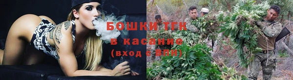 меф VHQ Волосово