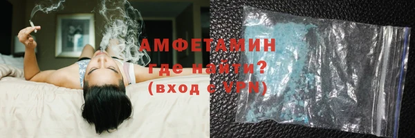 гидра Волоколамск