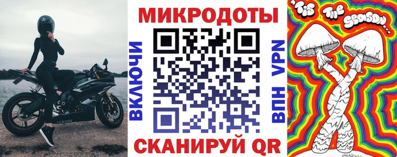 Псилоцибиновые грибы мицелий  Абакан 